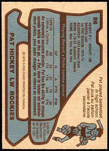 1979 O-Pee-Chee 86 Pat Hickey Maple Leafs NM Maple Leafs