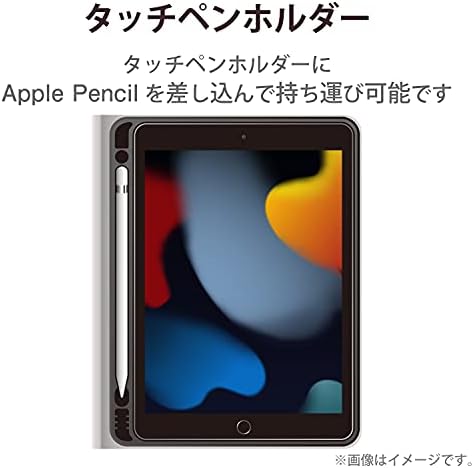 Elecom TB-A19RSANV iPad 10.2-inch, compatibil cu somnul auto, stocare creion, bleumarin