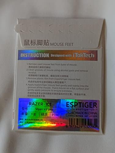 Puternic GAMING eSports Tiger ICE Viper Ultimate V2 mouse-ul picioare
