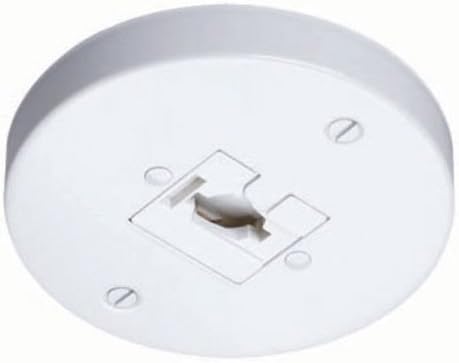 Juno Lighting R40WH LINE MONOPOINT, WHITE