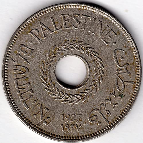 1927 PS Mandat britanic Palestina 50 mil.