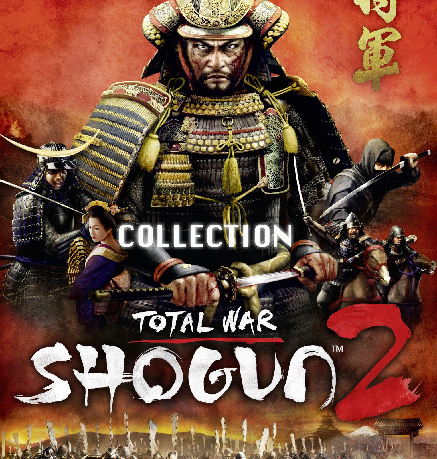 Total War: Shogun 2 Collection [Codul Jocului Online]