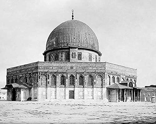 Cupola Rock/Moscheea Umar Ierusalim 11x14 Imprimare foto cu halogenură de argint