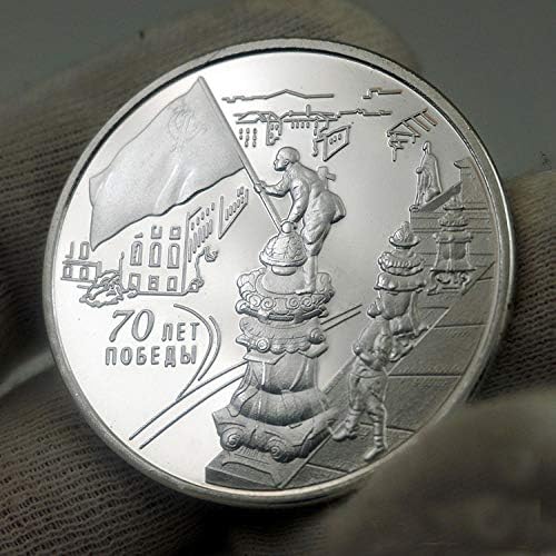 A 70 -a aniversare a victoriei monedei de argint placate patriotice 2015 Cadouri de colectare a monedelor comemorative Rusia