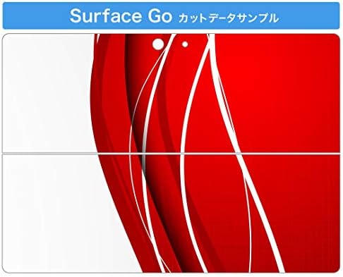 Copertă de decal Igsticker pentru Microsoft Surface Go/GO 2 Skin -uri de caroserie de protecție subțire subțire 003385 Alb