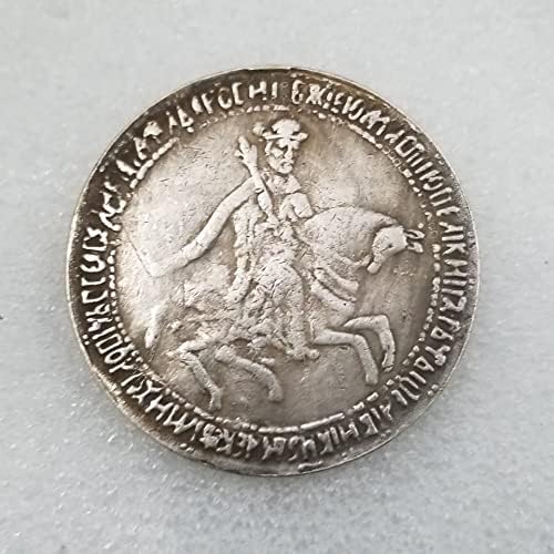Crafturi antice Qingfeng Russian Brass Silver Silver Silver Round Round Monede străine Colecție antică