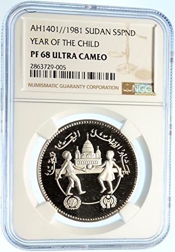 1981 SD 1981 1401AH Sudan African Anul african al Copilului Moneda Pf 68 Ultra Cameo NGC