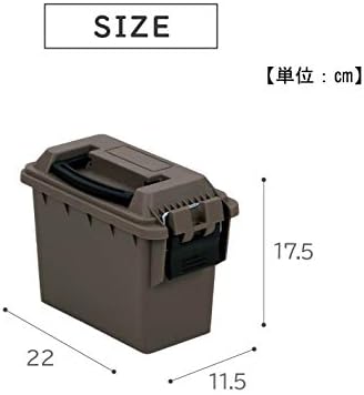 Takeda Corporation TB-SD-S Sand S Box, 8,7 x 4,5 x 6,9 inci, cutie de instrumente