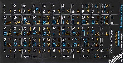 Arabă - engleză negru BACKGROUBD tastatură autocolante Non Transparent pentru calculatoare laptop-uri Desktop Tastaturi