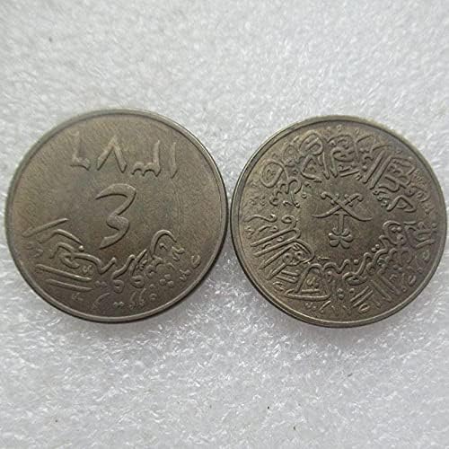 Challenge Coin SUA 10 cenți din 1942-11 Colecția de monede comemorative copiate cu argint